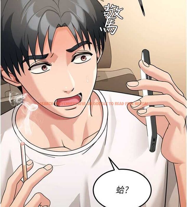 查看漫画華爾街夜色 - 第17話-對我怎樣都可以&hearts; - sayhentaiz.net中的4460505图片