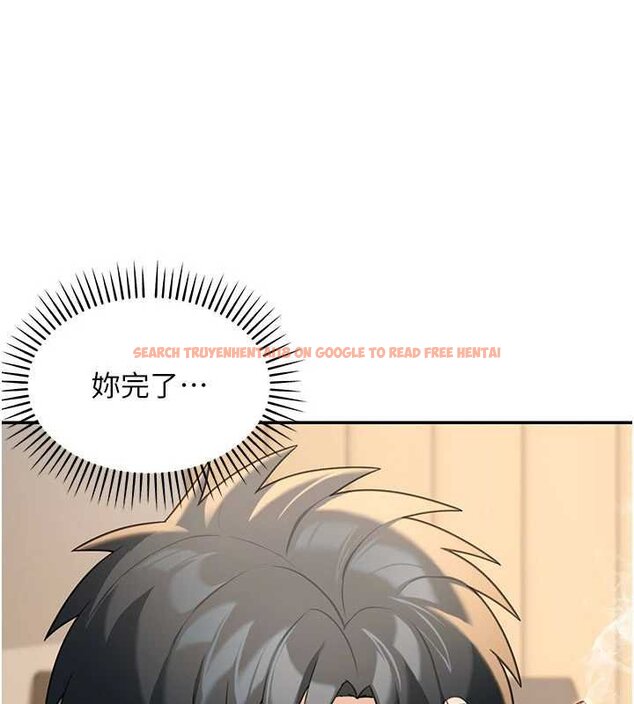 查看漫画華爾街夜色 - 第17話-對我怎樣都可以&hearts; - sayhentaiz.net中的4460509图片