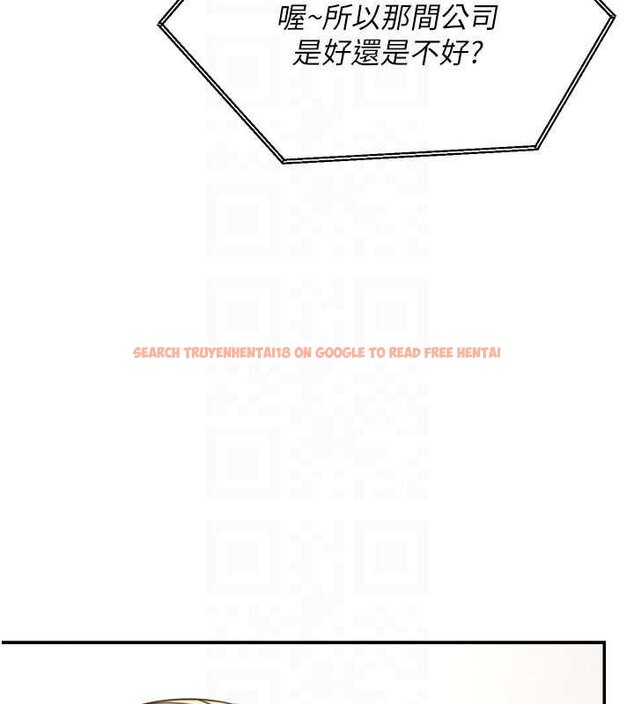查看漫画華爾街夜色 - 第17話-對我怎樣都可以&hearts; - sayhentaiz.net中的4460520图片