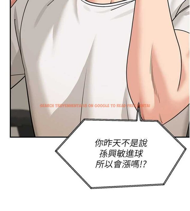 查看漫画華爾街夜色 - 第17話-對我怎樣都可以&hearts; - sayhentaiz.net中的4460525图片