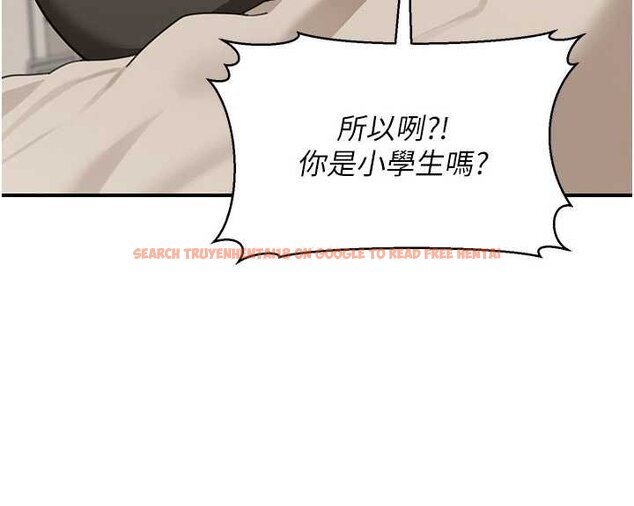 查看漫画華爾街夜色 - 第17話-對我怎樣都可以&hearts; - sayhentaiz.net中的4460531图片