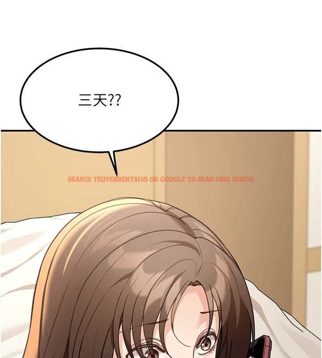 查看漫画華爾街夜色 - 第17話-對我怎樣都可以&hearts; - sayhentaiz.net中的4460536图片