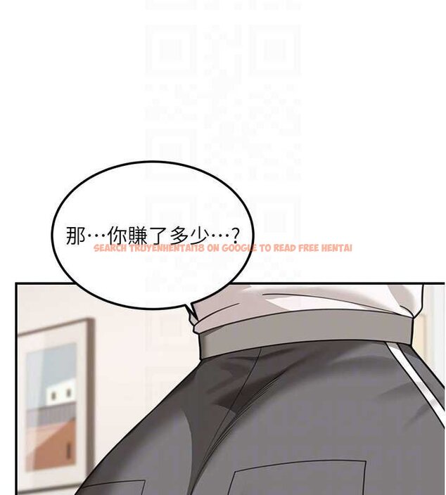 查看漫画華爾街夜色 - 第17話-對我怎樣都可以&hearts; - sayhentaiz.net中的4460539图片
