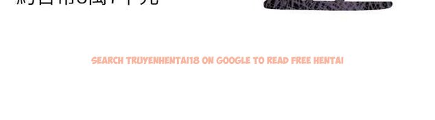 查看漫画華爾街夜色 - 第17話-對我怎樣都可以&hearts; - sayhentaiz.net中的4460543图片