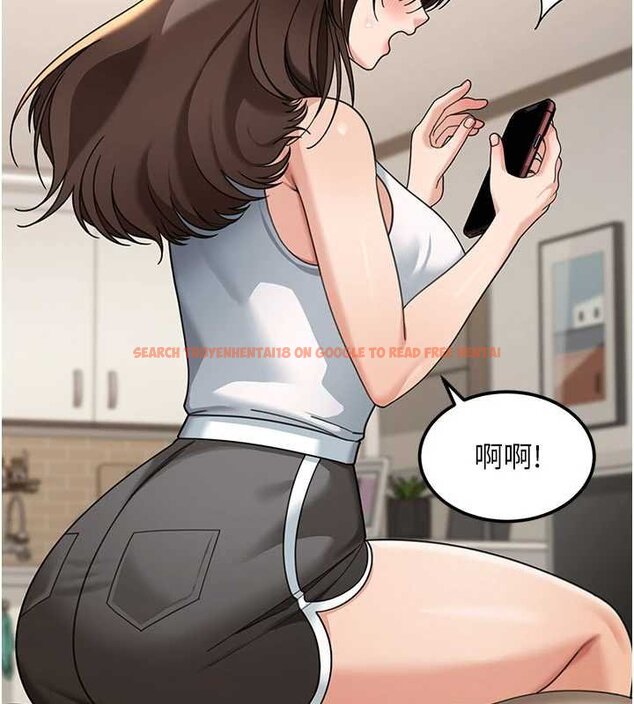 查看漫画華爾街夜色 - 第17話-對我怎樣都可以&hearts; - sayhentaiz.net中的4460553图片