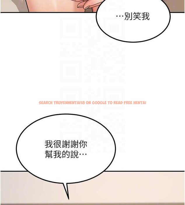 查看漫画華爾街夜色 - 第17話-對我怎樣都可以&hearts; - sayhentaiz.net中的4460560图片
