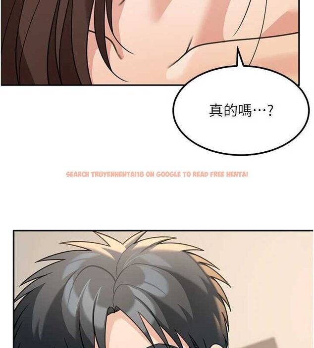 查看漫画華爾街夜色 - 第17話-對我怎樣都可以&hearts; - sayhentaiz.net中的4460565图片