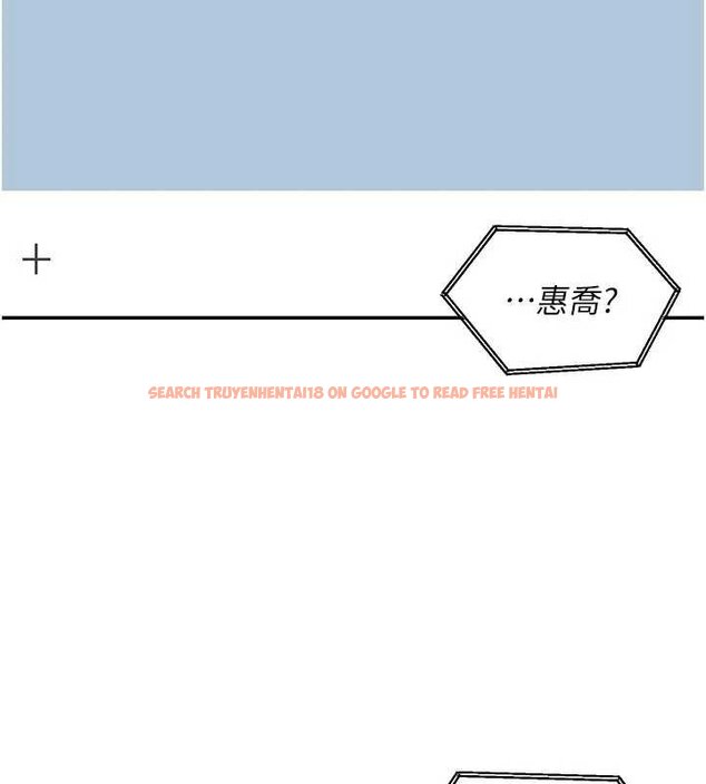 查看漫画華爾街夜色 - 第17話-對我怎樣都可以&hearts; - sayhentaiz.net中的4460572图片