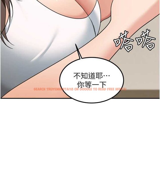 查看漫画華爾街夜色 - 第17話-對我怎樣都可以&hearts; - sayhentaiz.net中的4460574图片