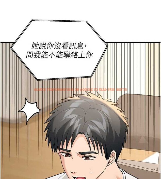 查看漫画華爾街夜色 - 第17話-對我怎樣都可以&hearts; - sayhentaiz.net中的4460575图片
