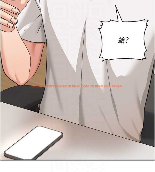 查看漫画華爾街夜色 - 第17話-對我怎樣都可以&hearts; - sayhentaiz.net中的4460577图片