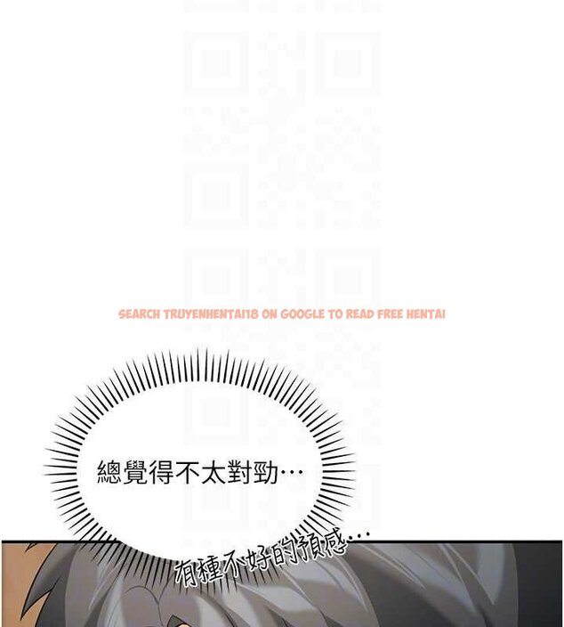 查看漫画華爾街夜色 - 第17話-對我怎樣都可以&hearts; - sayhentaiz.net中的4460578图片