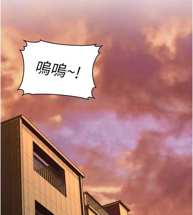 查看漫画華爾街夜色 - 第17話-對我怎樣都可以&hearts; - sayhentaiz.net中的4460583图片