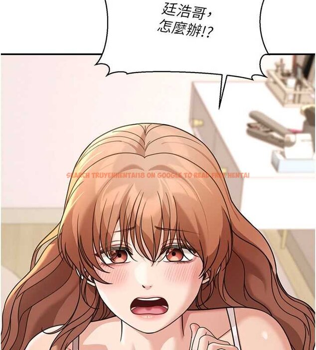 查看漫画華爾街夜色 - 第17話-對我怎樣都可以&hearts; - sayhentaiz.net中的4460586图片