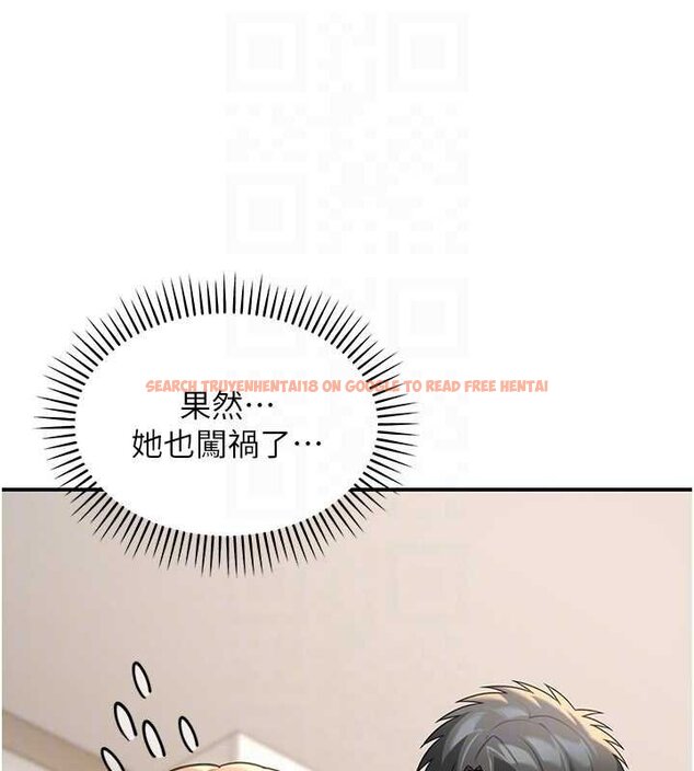 查看漫画華爾街夜色 - 第17話-對我怎樣都可以&hearts; - sayhentaiz.net中的4460589图片