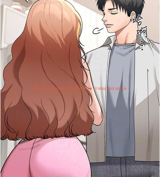 查看漫画華爾街夜色 - 第17話-對我怎樣都可以&hearts; - sayhentaiz.net中的4460590图片