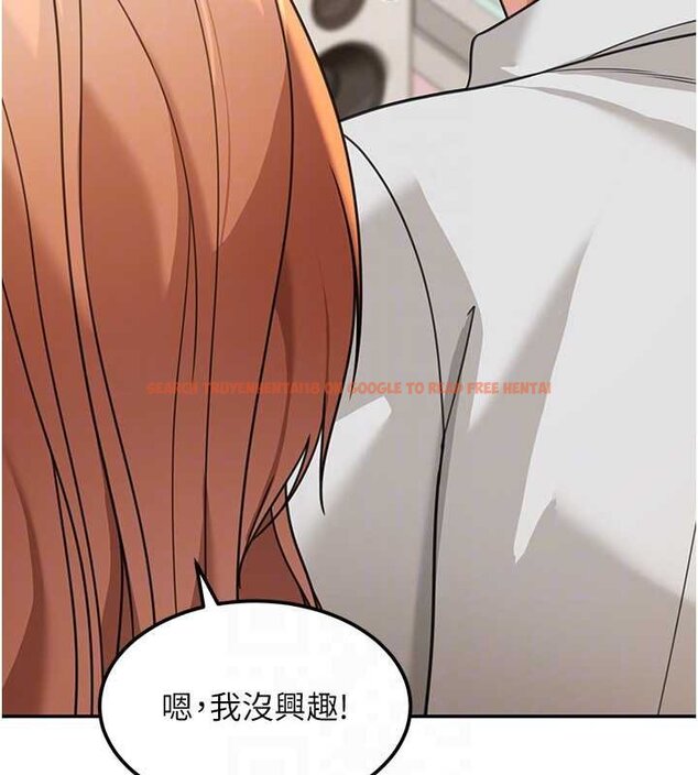 查看漫画華爾街夜色 - 第17話-對我怎樣都可以&hearts; - sayhentaiz.net中的4460599图片