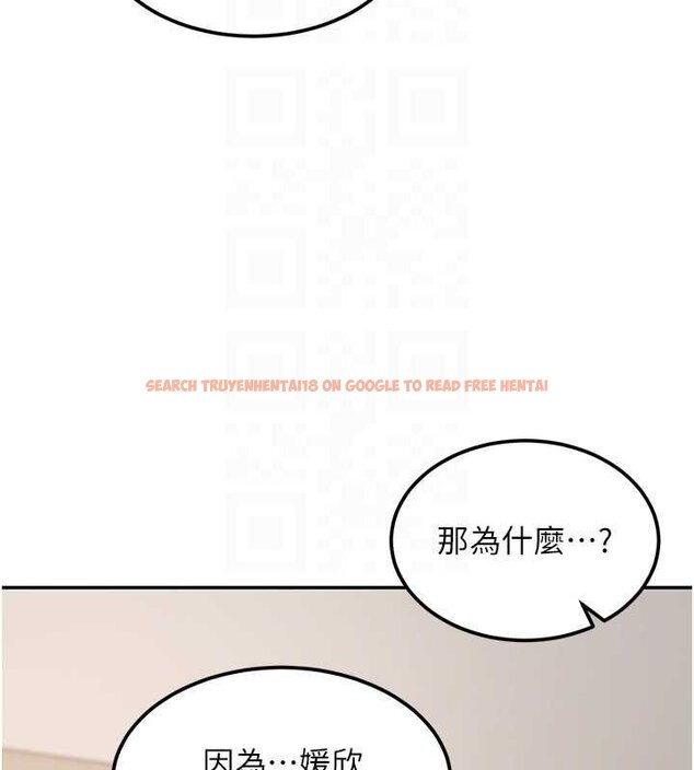 查看漫画華爾街夜色 - 第17話-對我怎樣都可以&hearts; - sayhentaiz.net中的4460600图片