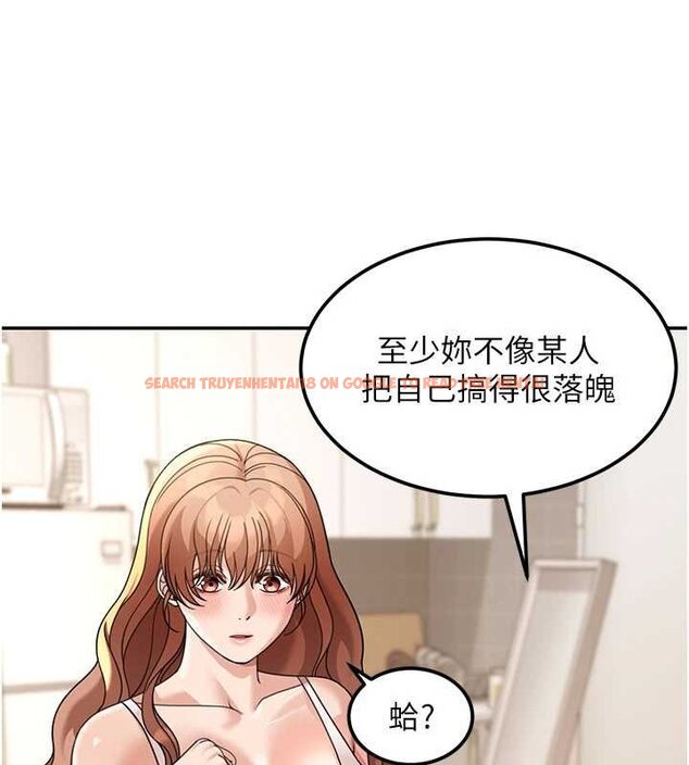 查看漫画華爾街夜色 - 第17話-對我怎樣都可以&hearts; - sayhentaiz.net中的4460606图片