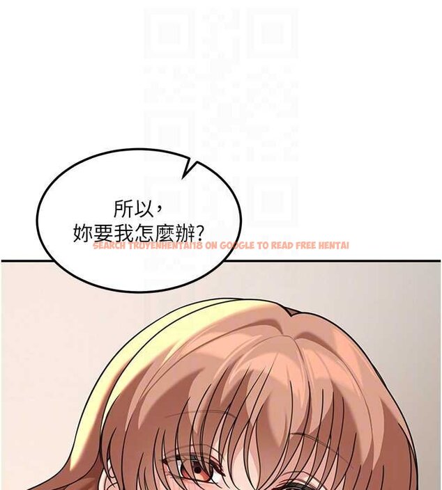 查看漫画華爾街夜色 - 第17話-對我怎樣都可以&hearts; - sayhentaiz.net中的4460609图片