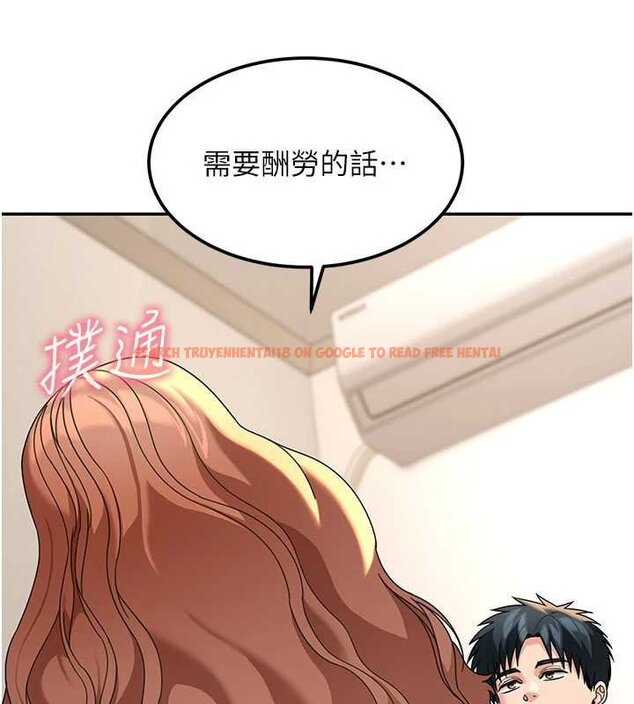查看漫画華爾街夜色 - 第17話-對我怎樣都可以&hearts; - sayhentaiz.net中的4460615图片