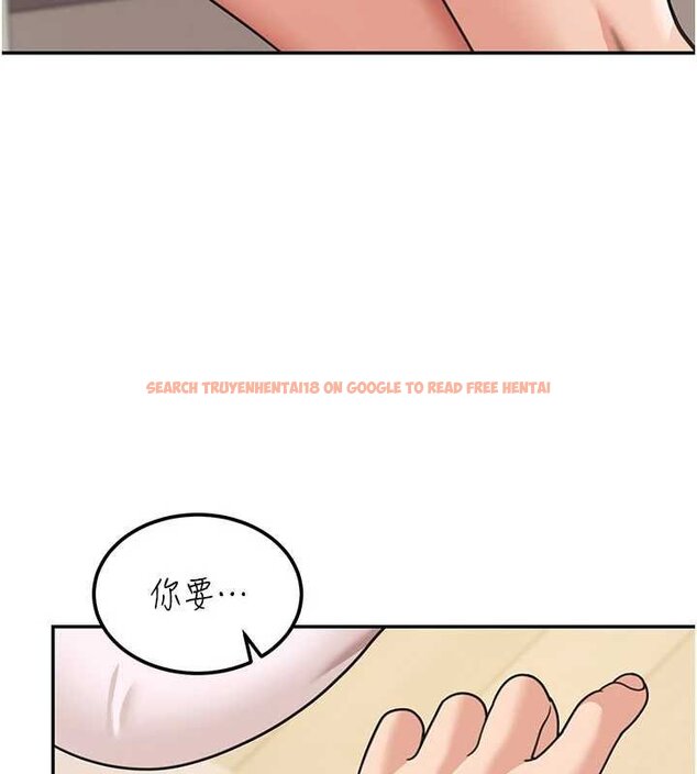 查看漫画華爾街夜色 - 第17話-對我怎樣都可以&hearts; - sayhentaiz.net中的4460617图片