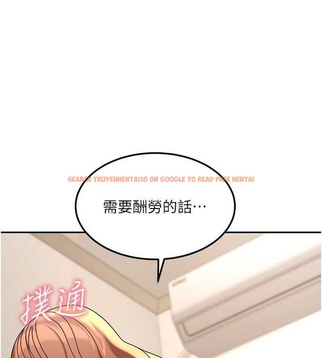 查看漫画華爾街夜色 - 第18話-講台傳來的震動聲&hearts; - sayhentaiz.net中的4481651图片