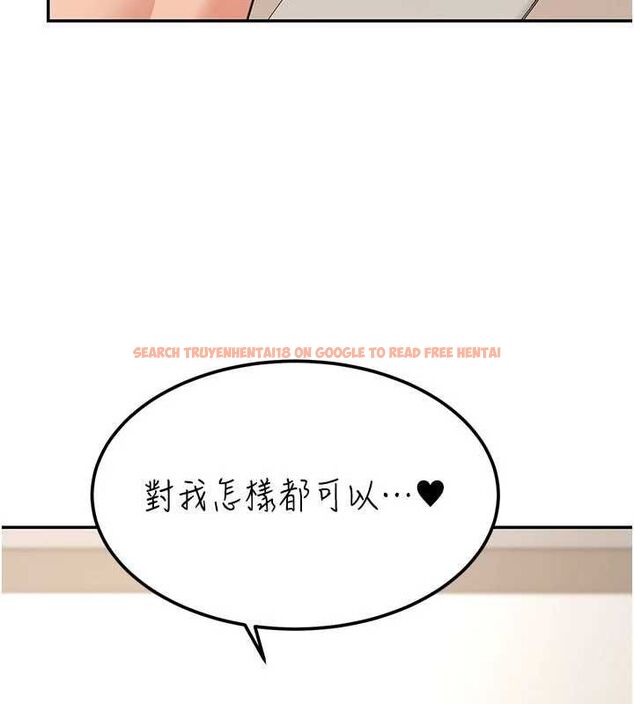 查看漫画華爾街夜色 - 第18話-講台傳來的震動聲&hearts; - sayhentaiz.net中的4481656图片