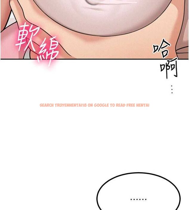 查看漫画華爾街夜色 - 第18話-講台傳來的震動聲&hearts; - sayhentaiz.net中的4481666图片