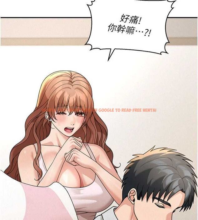 查看漫画華爾街夜色 - 第18話-講台傳來的震動聲&hearts; - sayhentaiz.net中的4481672图片