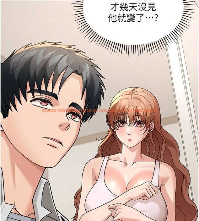 查看漫画華爾街夜色 - 第18話-講台傳來的震動聲&hearts; - sayhentaiz.net中的4481675图片