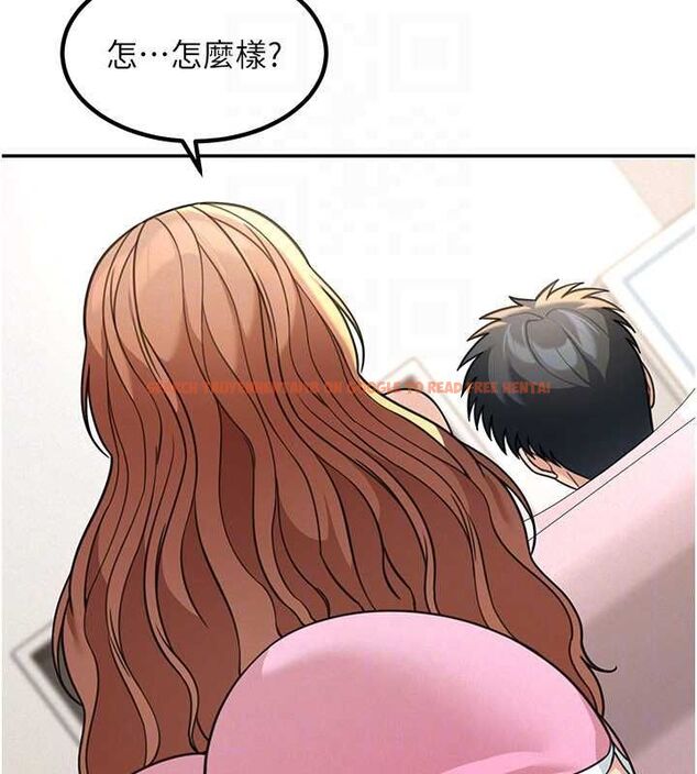 查看漫画華爾街夜色 - 第18話-講台傳來的震動聲&hearts; - sayhentaiz.net中的4481678图片