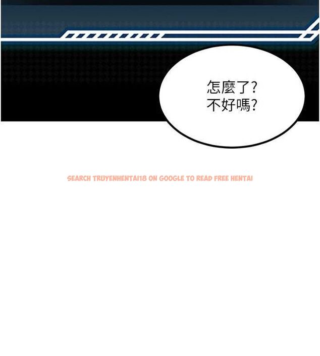 查看漫画華爾街夜色 - 第18話-講台傳來的震動聲&hearts; - sayhentaiz.net中的4481682图片