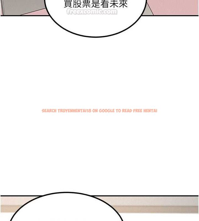 查看漫画華爾街夜色 - 第18話-講台傳來的震動聲&hearts; - sayhentaiz.net中的4481695图片