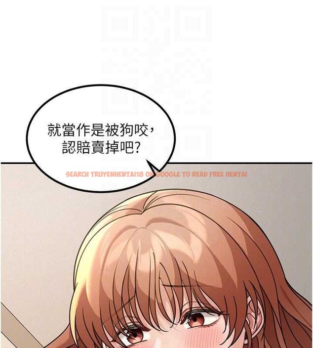 查看漫画華爾街夜色 - 第18話-講台傳來的震動聲&hearts; - sayhentaiz.net中的4481699图片