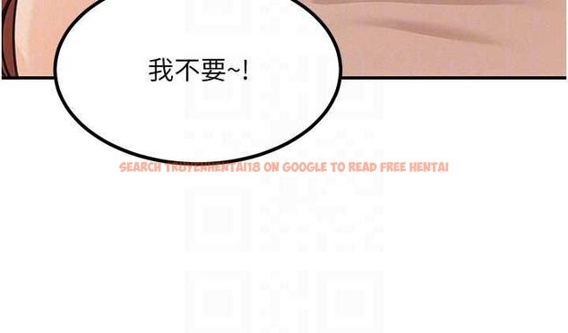 查看漫画華爾街夜色 - 第18話-講台傳來的震動聲&hearts; - sayhentaiz.net中的4481701图片