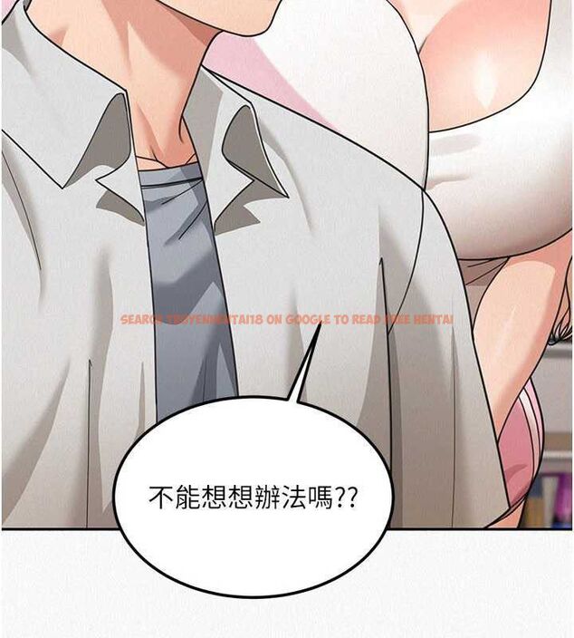 查看漫画華爾街夜色 - 第18話-講台傳來的震動聲&hearts; - sayhentaiz.net中的4481706图片