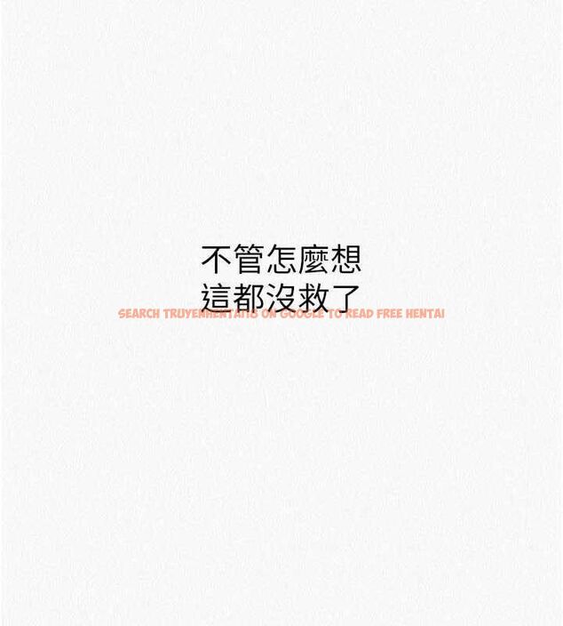 查看漫画華爾街夜色 - 第18話-講台傳來的震動聲&hearts; - sayhentaiz.net中的4481708图片
