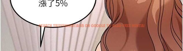 查看漫画華爾街夜色 - 第18話-講台傳來的震動聲&hearts; - sayhentaiz.net中的4481713图片
