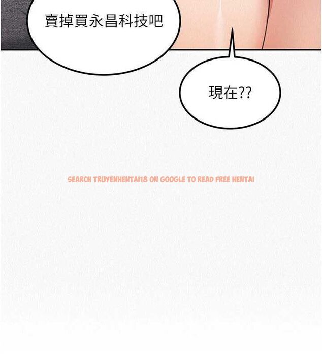 查看漫画華爾街夜色 - 第18話-講台傳來的震動聲&hearts; - sayhentaiz.net中的4481715图片