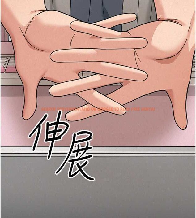 查看漫画華爾街夜色 - 第18話-講台傳來的震動聲&hearts; - sayhentaiz.net中的4481718图片