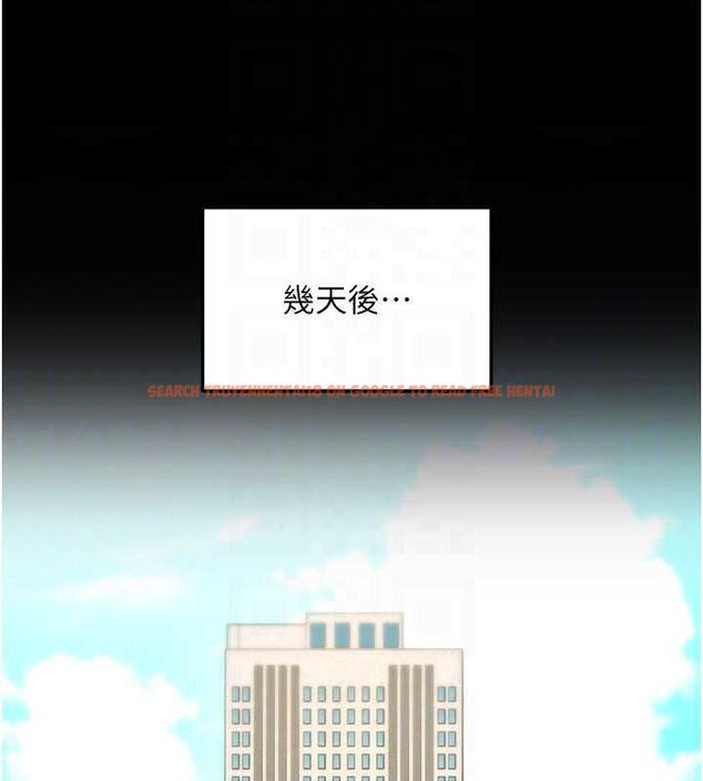 查看漫画華爾街夜色 - 第18話-講台傳來的震動聲&hearts; - sayhentaiz.net中的4481721图片