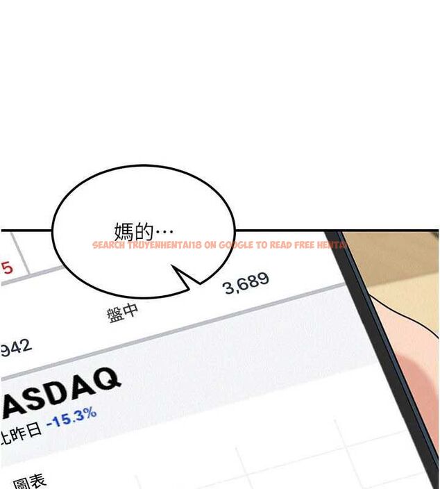 查看漫画華爾街夜色 - 第18話-講台傳來的震動聲&hearts; - sayhentaiz.net中的4481724图片