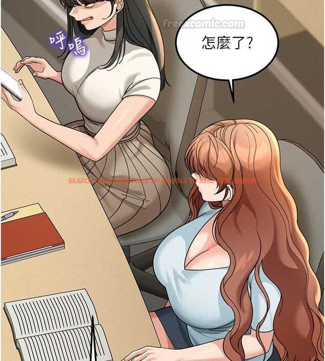 查看漫画華爾街夜色 - 第18話-講台傳來的震動聲&hearts; - sayhentaiz.net中的4481727图片