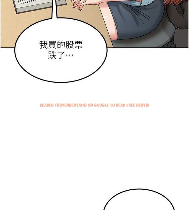 查看漫画華爾街夜色 - 第18話-講台傳來的震動聲&hearts; - sayhentaiz.net中的4481728图片
