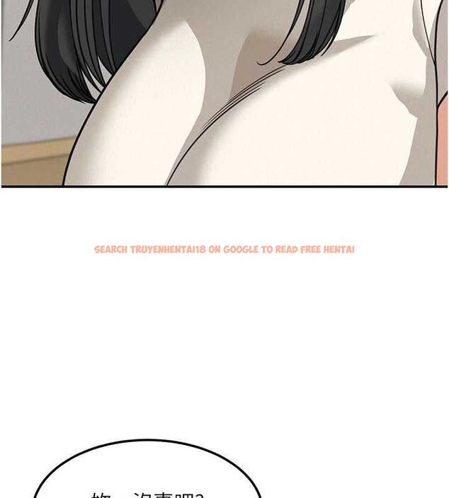 查看漫画華爾街夜色 - 第18話-講台傳來的震動聲&hearts; - sayhentaiz.net中的4481731图片