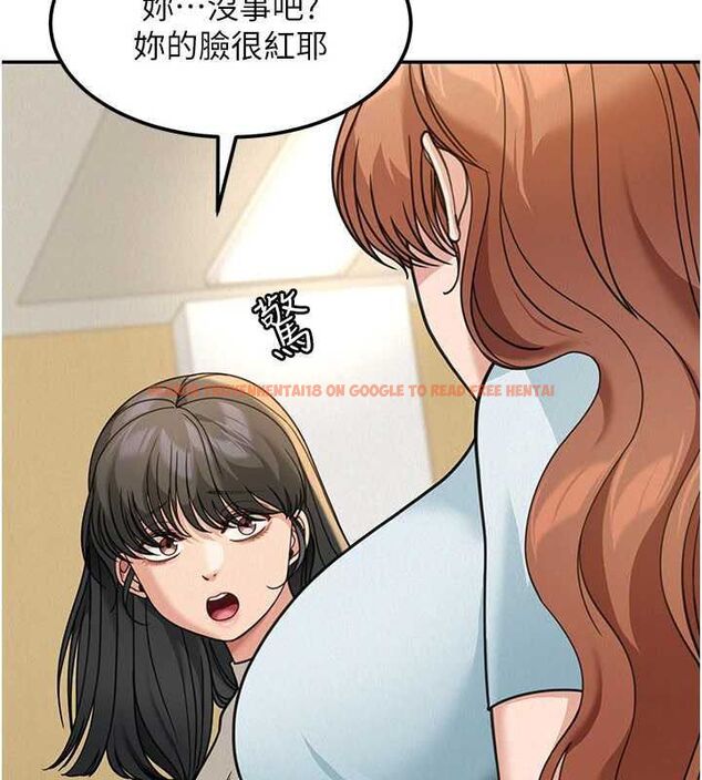 查看漫画華爾街夜色 - 第18話-講台傳來的震動聲&hearts; - sayhentaiz.net中的4481732图片