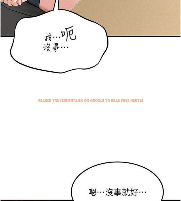 查看漫画華爾街夜色 - 第18話-講台傳來的震動聲&hearts; - sayhentaiz.net中的4481737图片