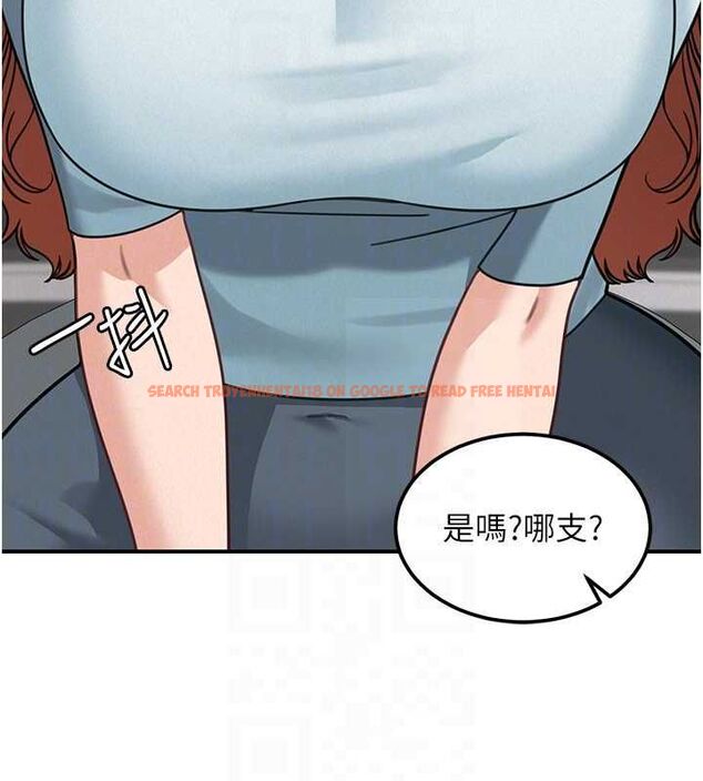 查看漫画華爾街夜色 - 第18話-講台傳來的震動聲&hearts; - sayhentaiz.net中的4481742图片
