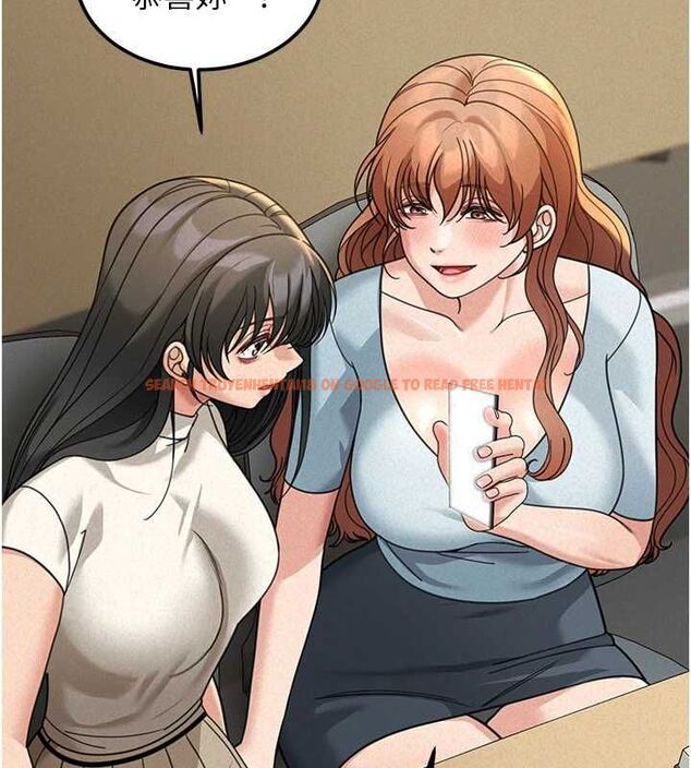 查看漫画華爾街夜色 - 第18話-講台傳來的震動聲&hearts; - sayhentaiz.net中的4481750图片